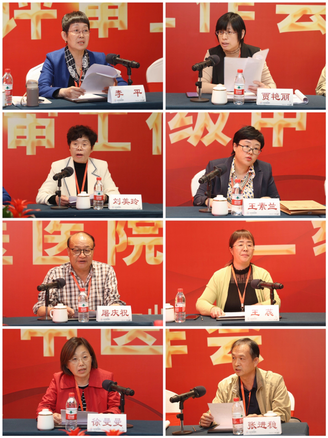 微信图片_20231027165754.jpg