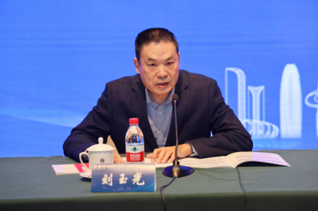 微信图片_20231104170340.jpg