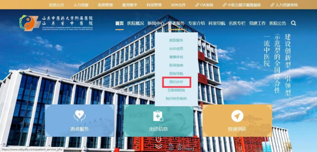 微信图片_20231108091439.png