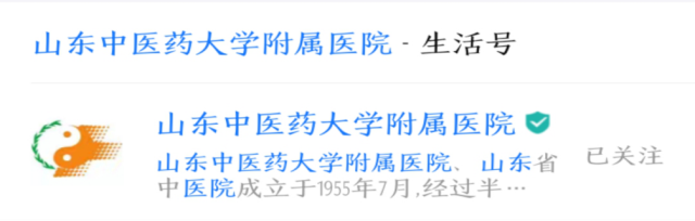 微信图片_20231108091444.png