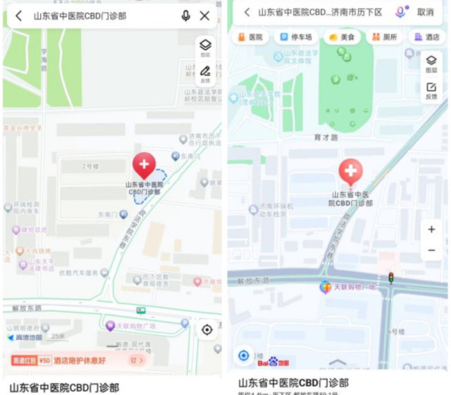 微信图片_20231108101031.jpg