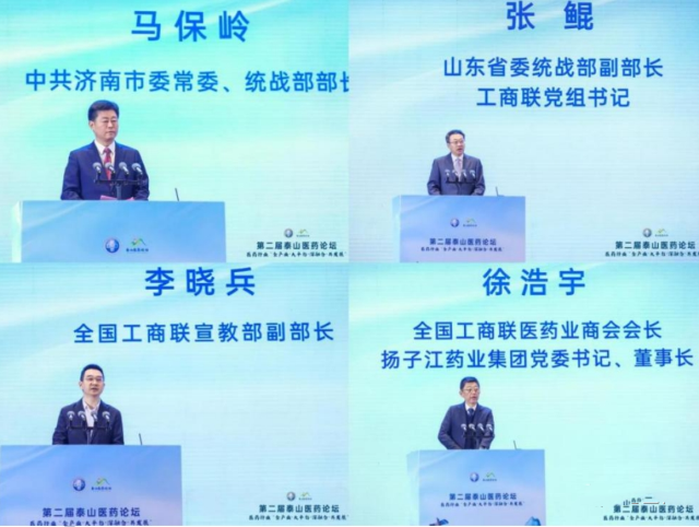 微信图片_20231110143639.png