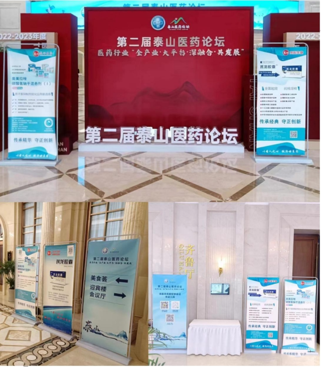 微信图片_20231110143649.png