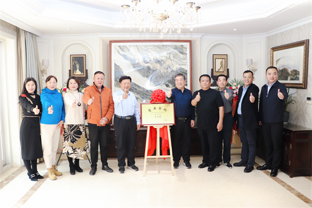 ee0c37c515e9568d697de0c13ba62b1_副本.jpg