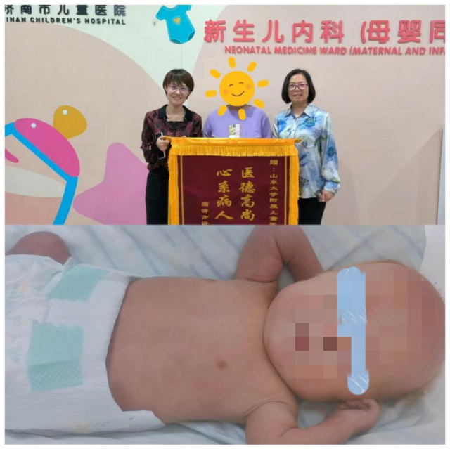 微信图片_20231113143950.jpg
