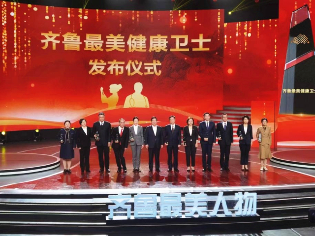 微信图片_20231115162528.jpg