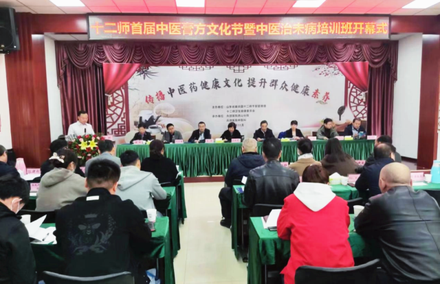 微信图片_20231120171224.png