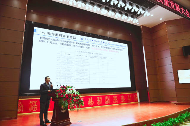 微信图片_20231127112811.jpg