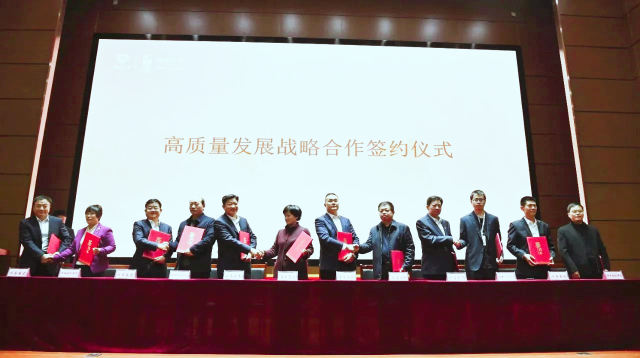 微信图片_20231127112814.jpg
