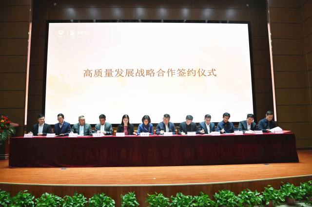 微信图片_20231127112818.jpg