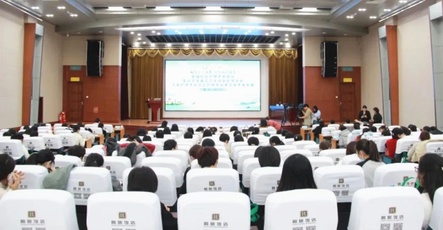 微信图片_20231128141036.jpg