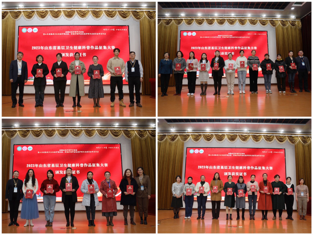 微信图片_20231128144143.jpg