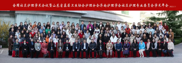 微信图片_20231128142403.jpg