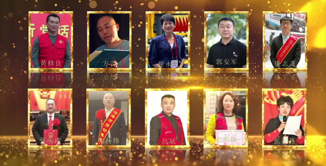 微信图片_20231129091610.png