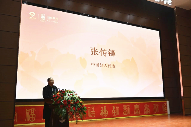 微信图片_20231129091613.jpg