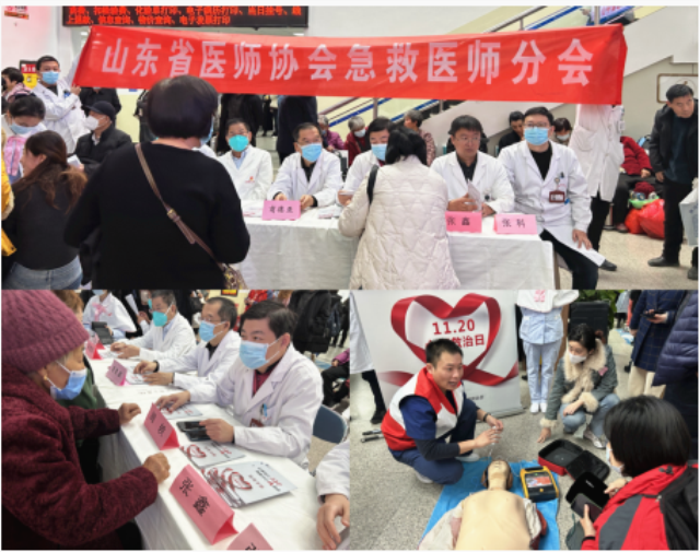 微信图片_20231129175522.png