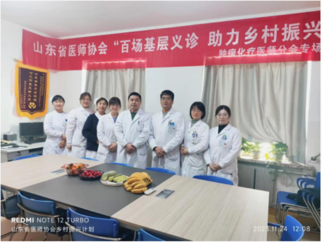 微信图片_20231129175530.png