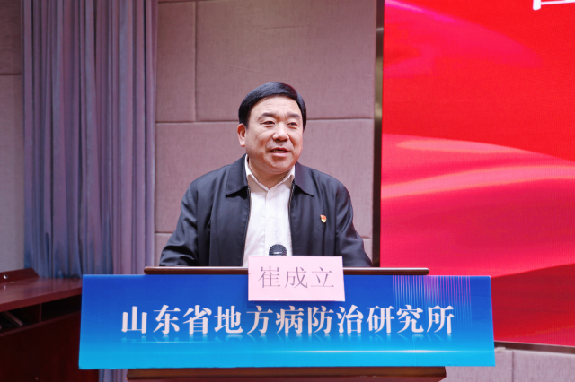 微信图片_20231207181441.jpg