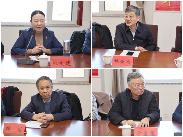 微信图片_20231208165030.jpg
