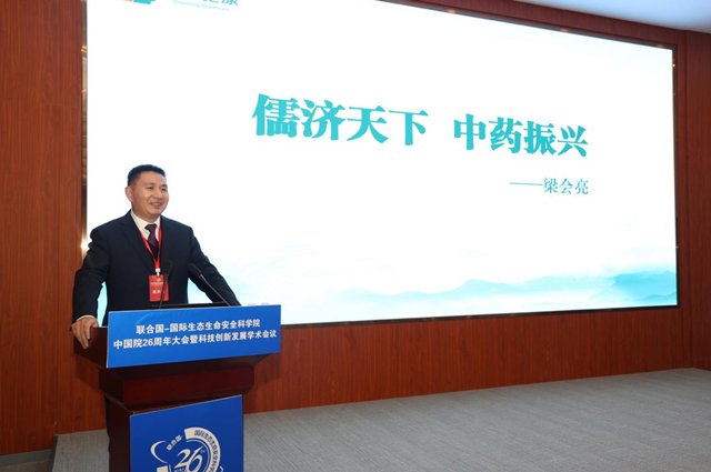 图片18_副本.png