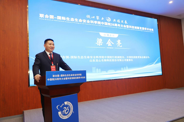图片20_副本.png