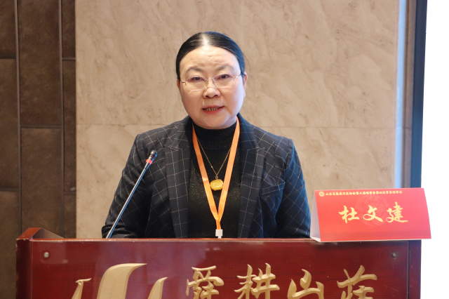 微信图片_20240113165352.jpg