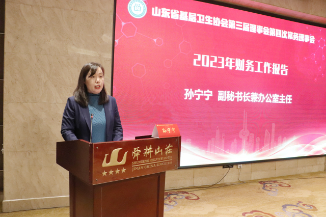 微信图片_20240113165359.jpg