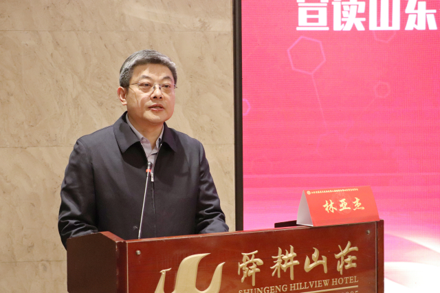 微信图片_20240113165412.jpg