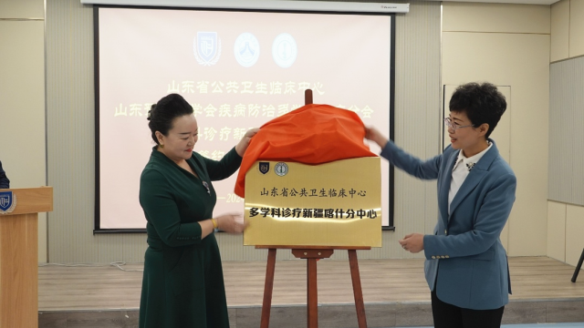 微信图片_20240118094746.png