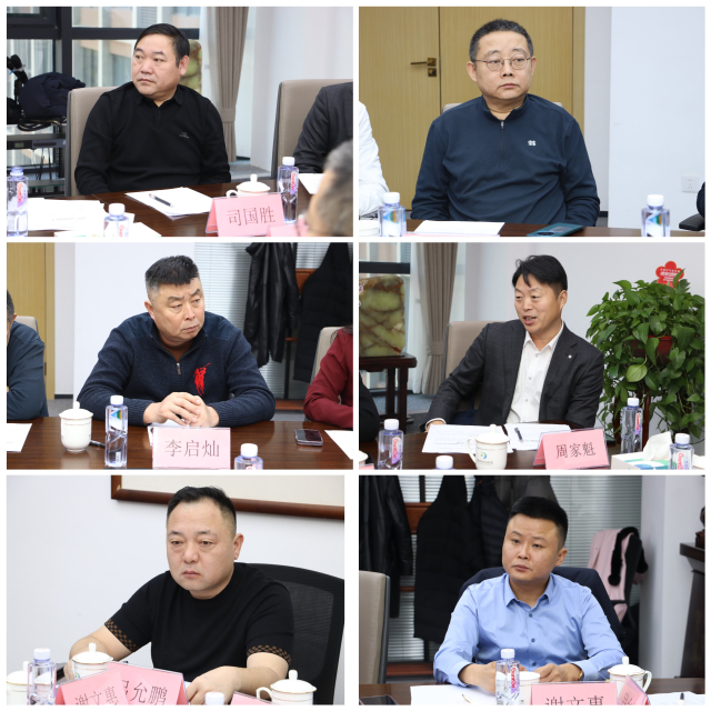 微信图片_20240125174034.jpg