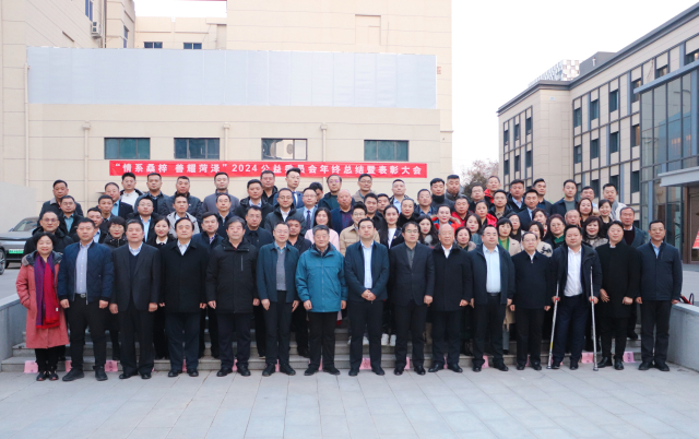 微信图片_20240127131826.jpg