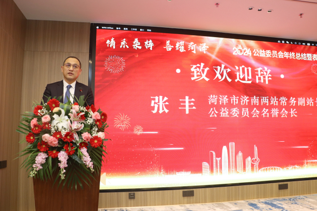 微信图片_20240127154456.jpg