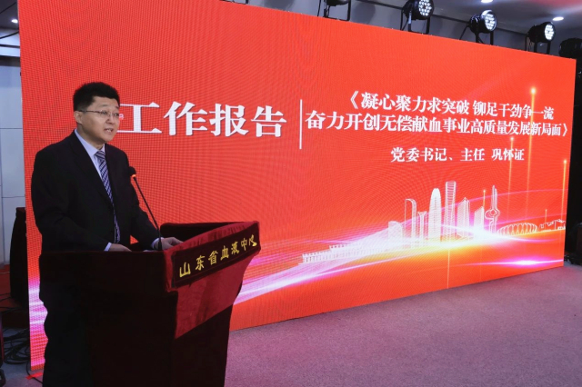 微信图片_20240205094318.jpg