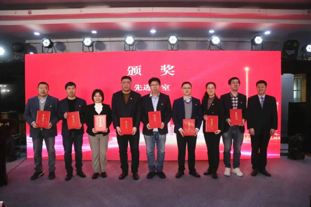 微信图片_20240205094327.jpg