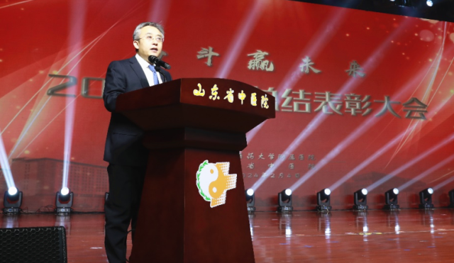 微信图片_20240205095811.png