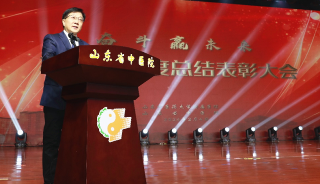 微信图片_20240205095814.png