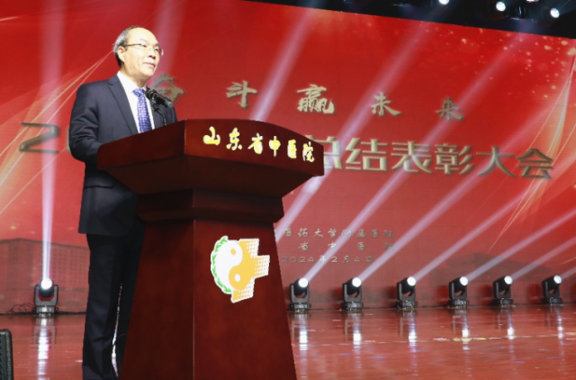 微信图片_20240205095816.png