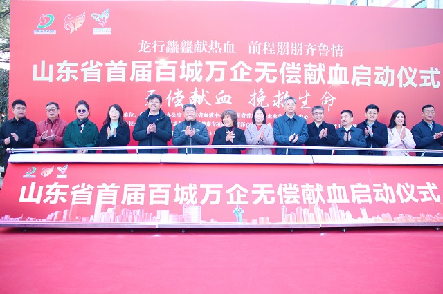 微信图片_20240227161827.jpg