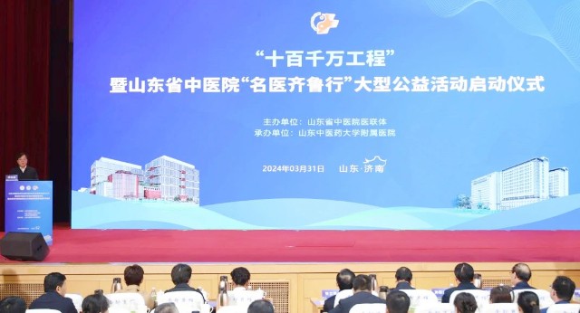 4e35534d542210f65a781a119a1be113_副本.jpg