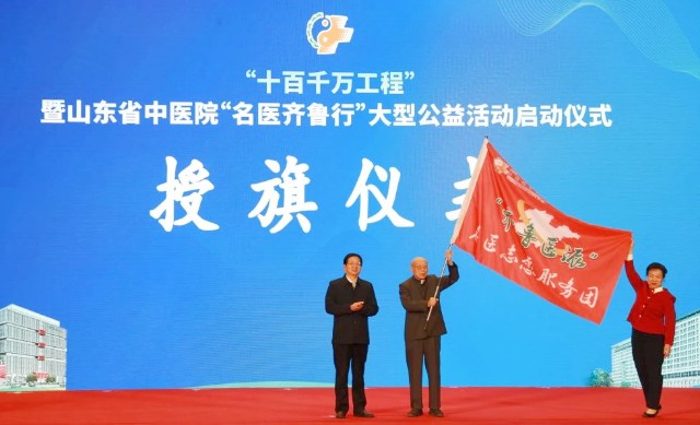 81eacbe209ca6e961ee80e7113f58e6f_副本.jpg