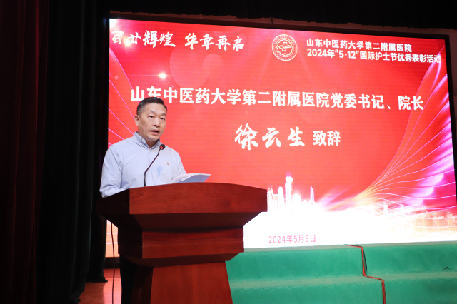微信图片_20240509175603.jpg