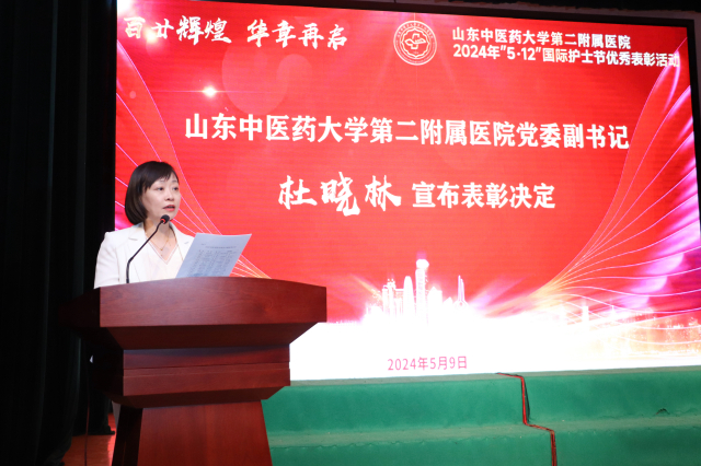 微信图片_20240509175819.jpg