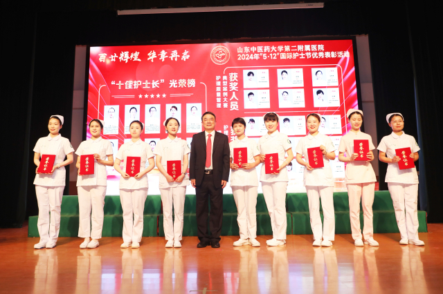 微信图片_20240509180749.jpg