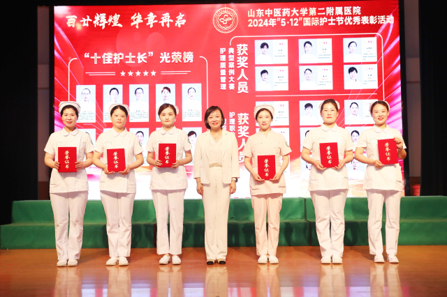 微信图片_20240509180803.jpg