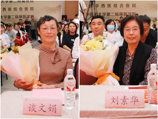 微信图片_20240509181555.jpg