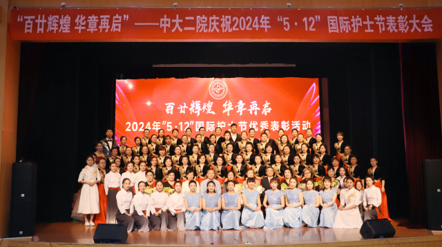 微信图片_20240509181604.jpg