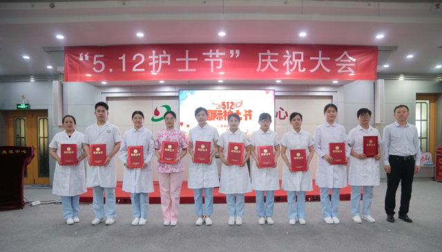 微信图片_20240511094120.png