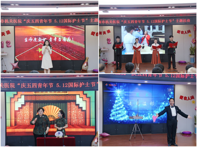 微信图片_20240511172614.jpg