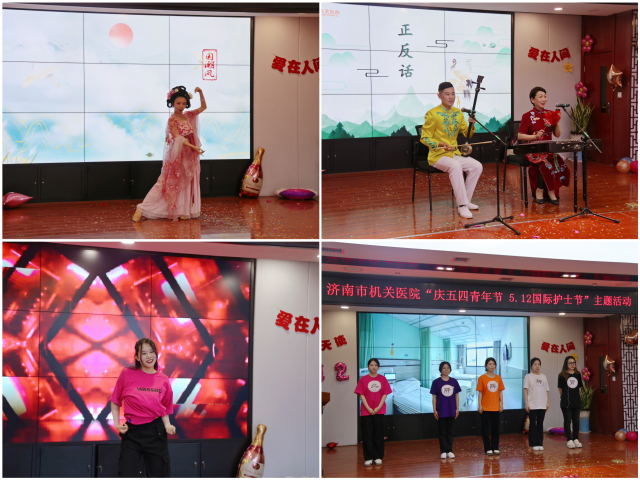 微信图片_20240511172621.jpg
