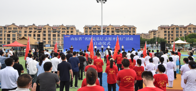 微信图片_20240605172346.jpg